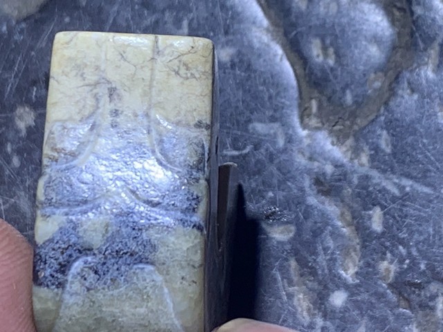 古玩玉器地方玉雕“帶鉤”(殘件)真品鑒賞圖