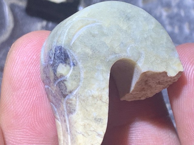 古玩玉器地方玉雕“帶鉤”(殘件)真品鑒賞圖