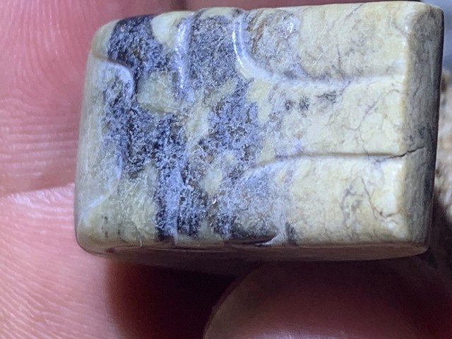 古玩玉器地方玉雕“帶鉤”(殘件)真品鑒賞圖