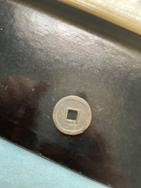 古玩錢幣大清銅幣真品鑒賞圖