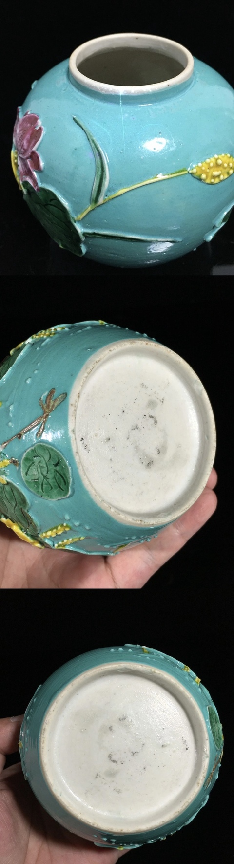 古玩陶瓷晚清素三彩一路連科紋罐真品鑒賞圖