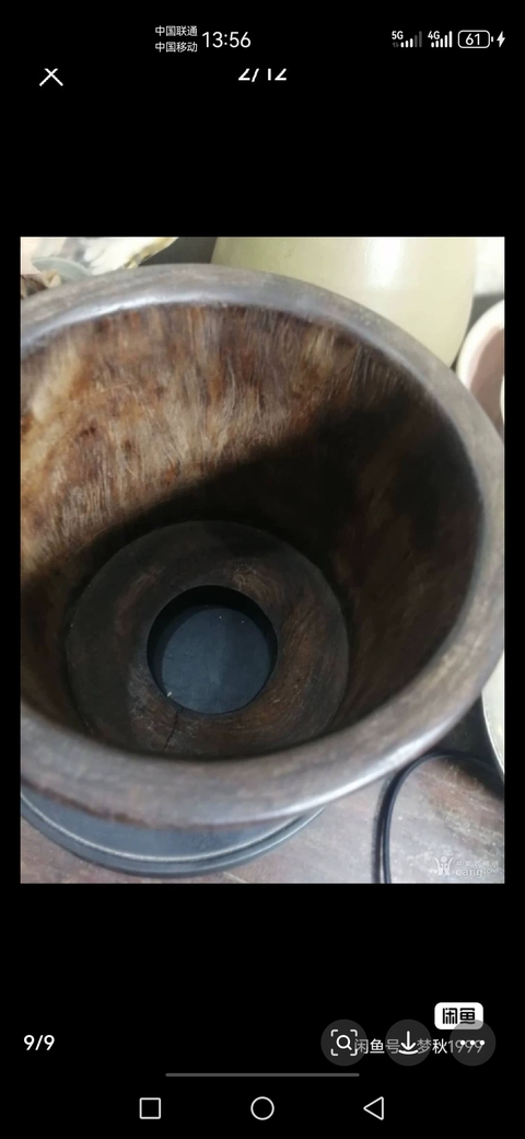 古玩雜項木筆筒 真品鑒賞圖