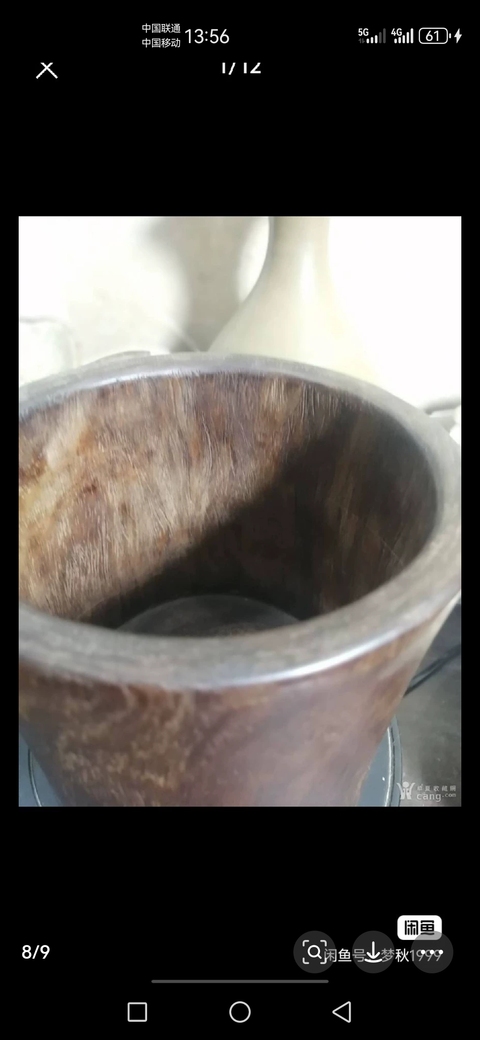 古玩雜項木筆筒 真品鑒賞圖