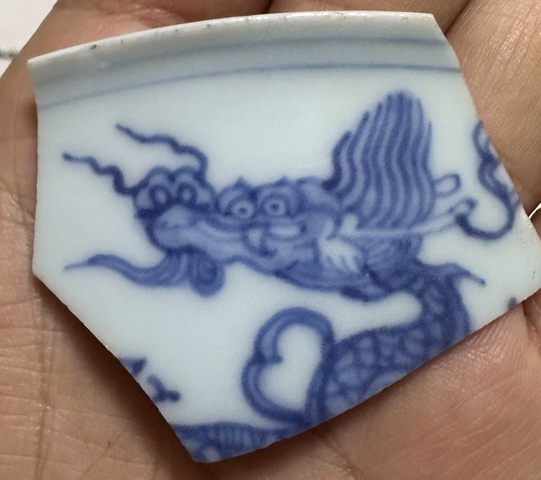 古玩陶瓷龍紋標本真品鑒賞圖