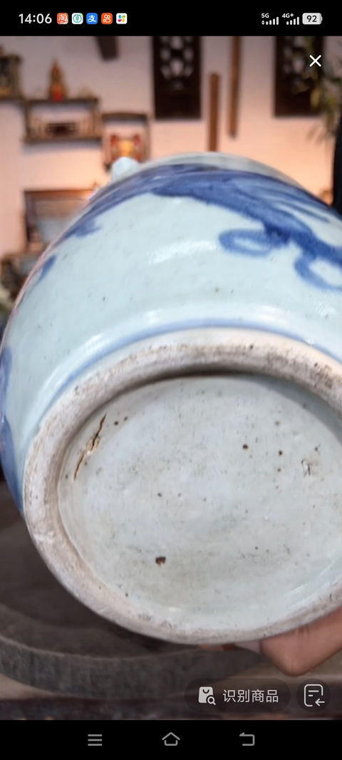 古玩陶瓷清早期青花龍鳳紋執壺真品鑒賞圖