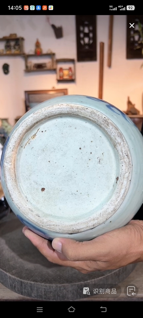 古玩陶瓷清早期青花龍鳳紋執壺真品鑒賞圖