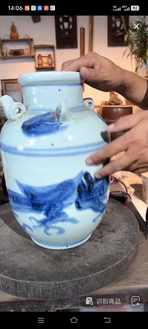古玩陶瓷清早期青花龍鳳紋執壺真品鑒賞圖