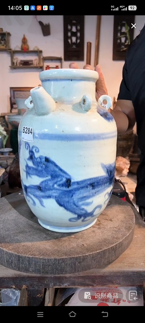 古玩陶瓷清早期青花龍鳳紋執壺真品鑒賞圖