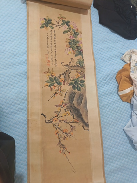 古玩字畫華嵒款花鳥真品鑒賞圖