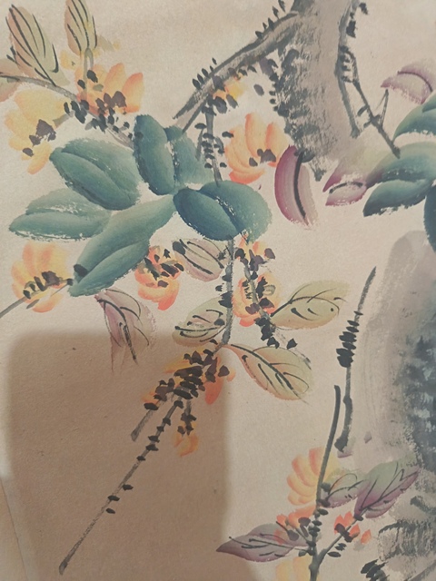 古玩字畫華嵒款花鳥真品鑒賞圖