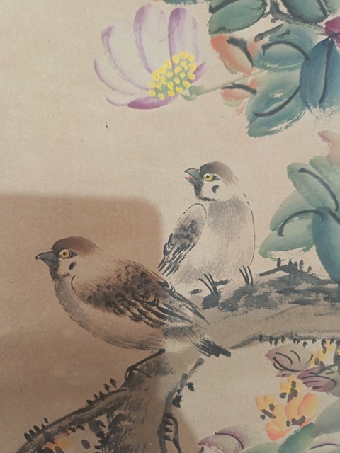 古玩字畫華嵒款花鳥真品鑒賞圖