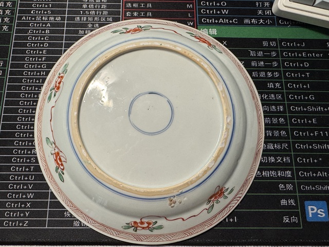 古玩陶瓷五彩花鳥紋盤真品鑒賞圖