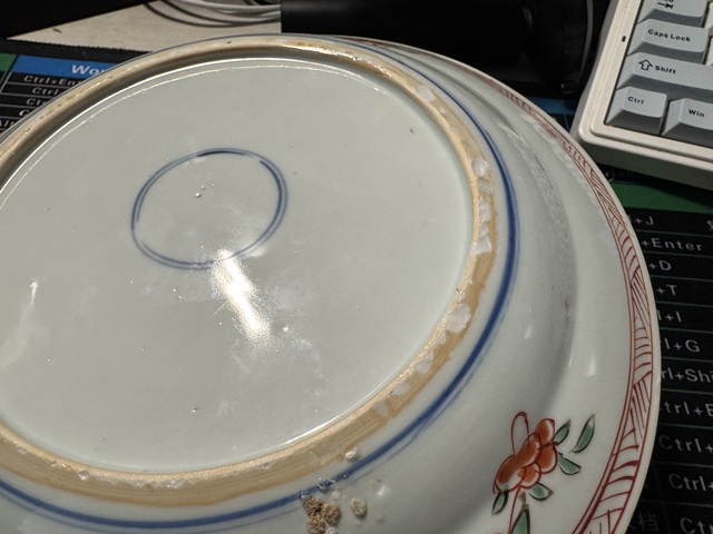 古玩陶瓷五彩花鳥紋盤真品鑒賞圖