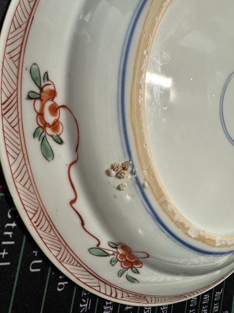 古玩陶瓷五彩花鳥紋盤真品鑒賞圖