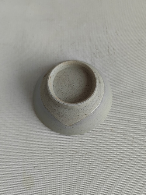 古玩陶瓷龍泉青瓷碗拍賣,當前價格480元