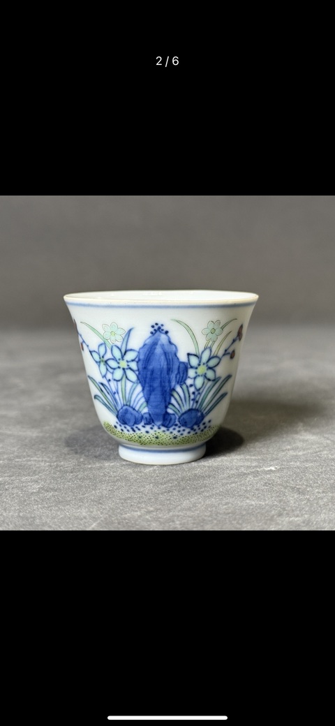 古玩陶瓷水仙花斗彩杯真品鑒賞圖
