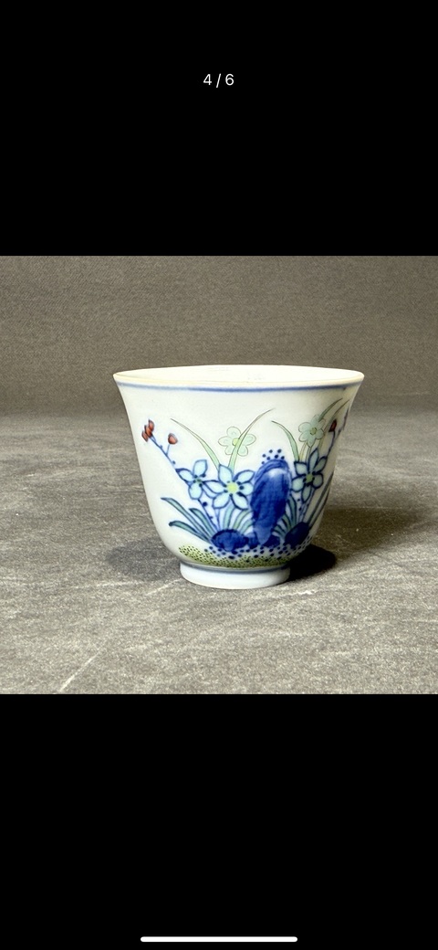 古玩陶瓷水仙花斗彩杯真品鑒賞圖