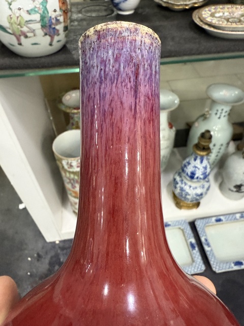 古玩陶瓷窯變紅釉天球瓶真品鑒賞圖