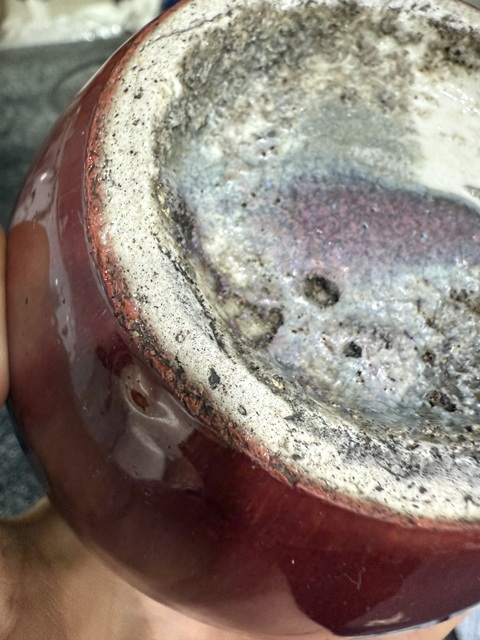 古玩陶瓷窯變紅釉天球瓶真品鑒賞圖