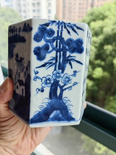 古玩陶瓷青花山水人物紋筆筒真品鑒賞圖
