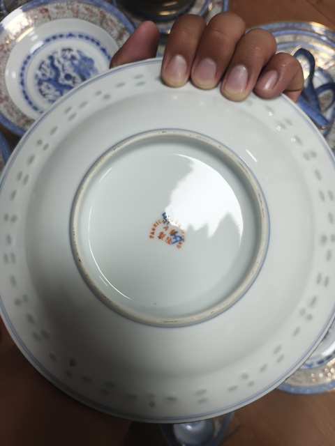 古玩陶瓷玲瓏瓷盤真品鑒賞圖