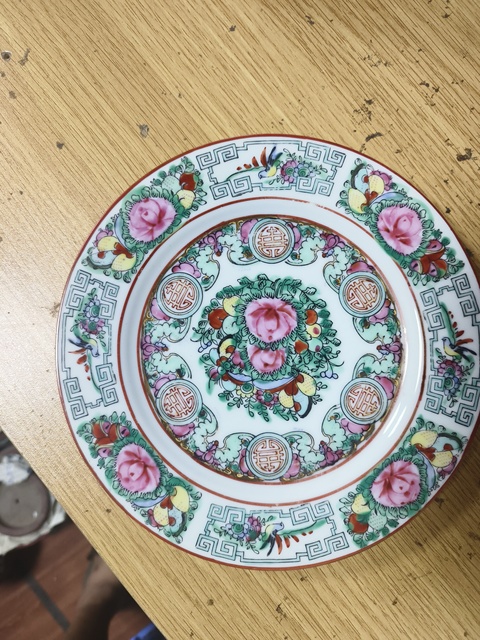 古玩陶瓷廣彩盤真品鑒賞圖