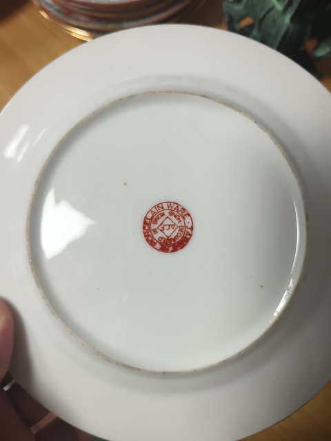 古玩陶瓷廣彩盤真品鑒賞圖