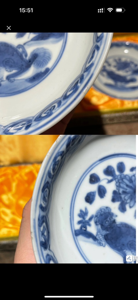 古玩陶瓷花間獅子紋青花盤真品鑒賞圖