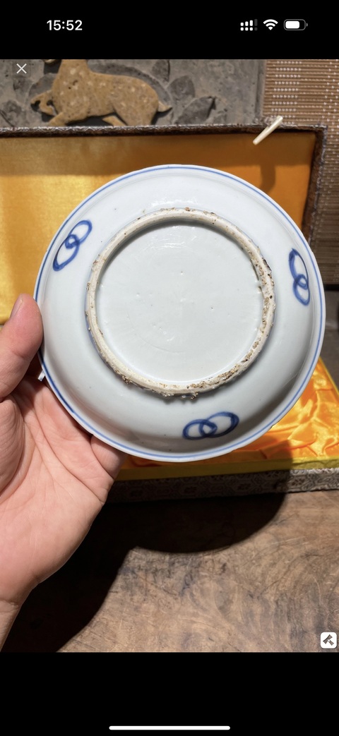 古玩陶瓷花間獅子紋青花盤真品鑒賞圖