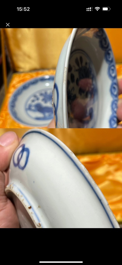 古玩陶瓷花間獅子紋青花盤真品鑒賞圖