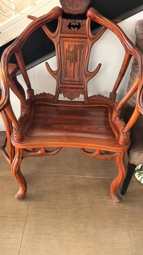 古玩雜項花梨木鹿角椅真品鑒賞圖