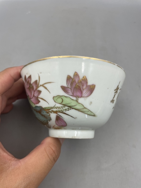 古玩陶瓷花卉紋杯真品鑒賞圖
