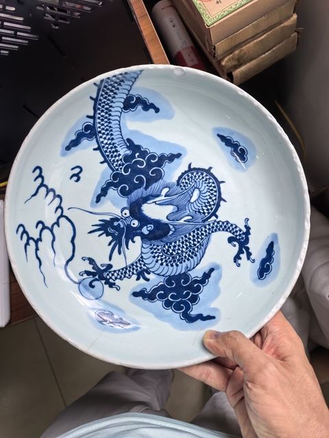 古玩陶瓷青花過(guò)墻龍盤(pán)真品鑒賞圖