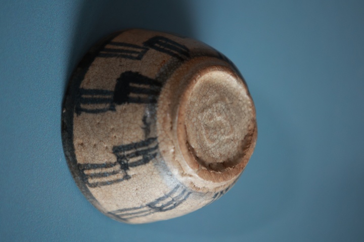 古玩陶瓷梵字紋青花杯真品鑒賞圖