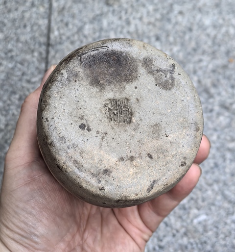 古玩陶瓷青釉瓶真品鑒賞圖