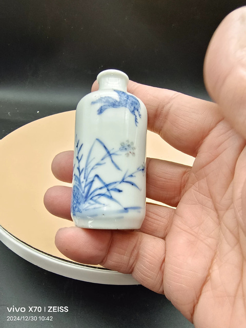 古玩陶瓷晚清青花釉里紅鼻煙壺真品鑒賞圖