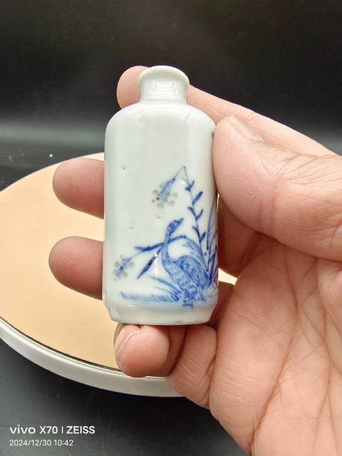 古玩陶瓷晚清青花釉里紅鼻煙壺真品鑒賞圖