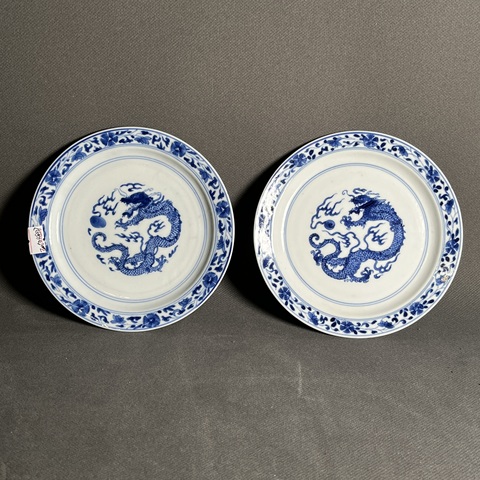 古玩陶瓷青花龍紋壽字折沿盤真品鑒賞圖