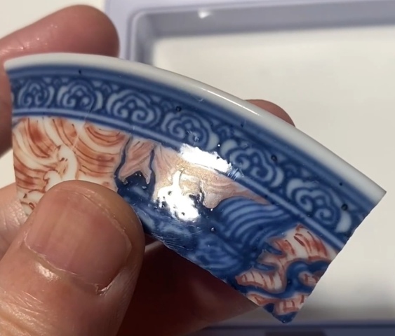 古玩陶瓷瓷片真品鑒賞圖