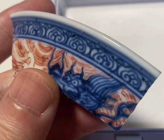 古玩陶瓷瓷片真品鑒賞圖