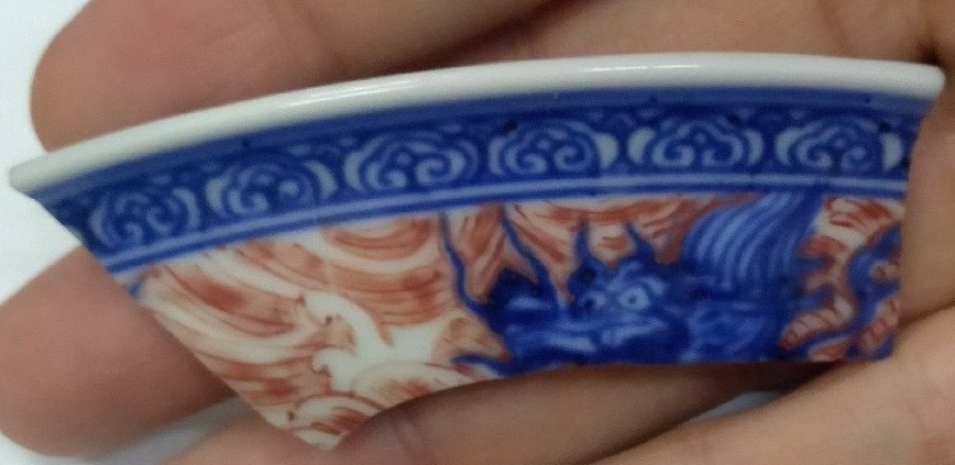 古玩陶瓷瓷片真品鑒賞圖