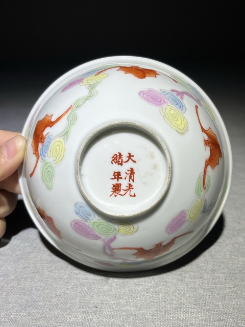 古玩陶瓷粉彩福壽紋碗拍賣(mài)，當(dāng)前價(jià)格2000元