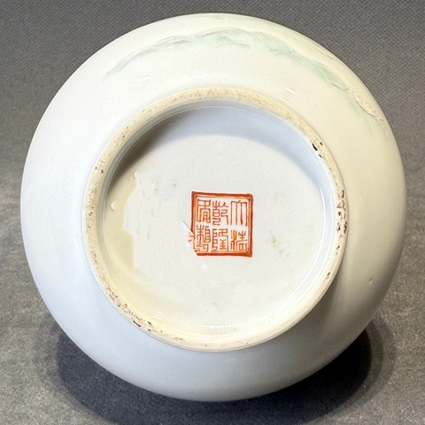 古玩陶瓷粉彩人物故事膽瓶拍賣(mài)，當(dāng)前價(jià)格5200元