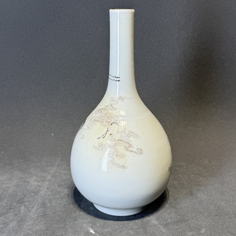 古玩陶瓷粉彩人物故事膽瓶拍賣(mài)，當(dāng)前價(jià)格5200元