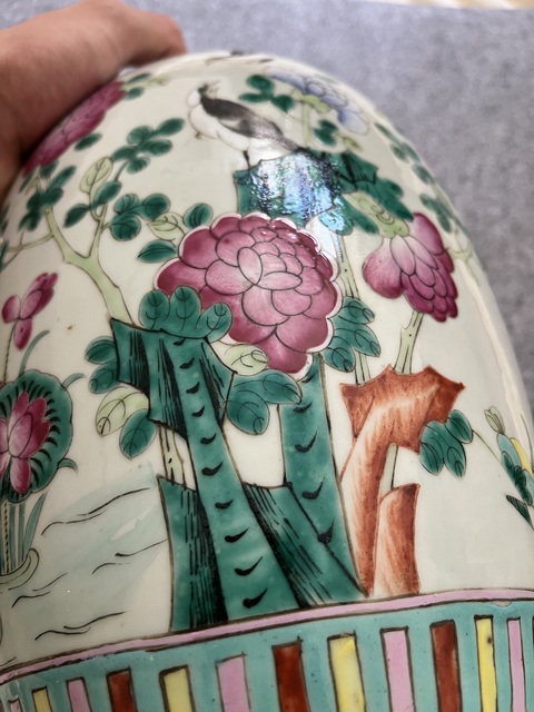 古玩陶瓷粉彩五倫圖冬瓜罐真品鑒賞圖