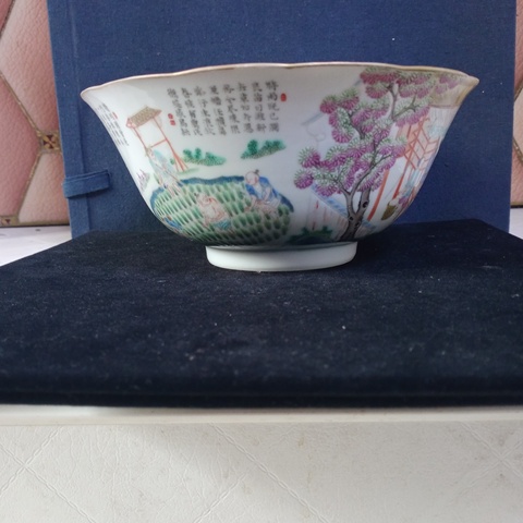 古玩陶瓷道光粉彩碗真品鑒賞圖