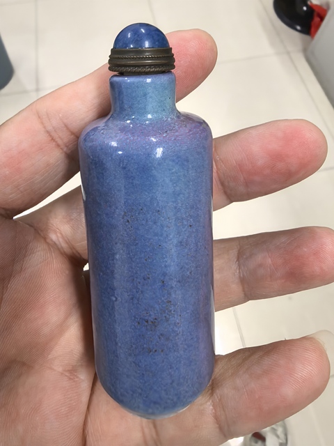 古玩陶瓷窯變釉鼻煙壺真品鑒賞圖