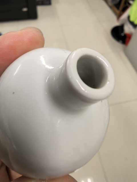 古玩陶瓷哥釉鼻煙壺真品鑒賞圖
