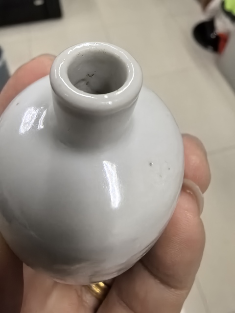 古玩陶瓷哥釉鼻煙壺真品鑒賞圖