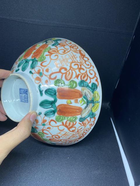 古玩陶瓷清道光瓜蝶連綿囍字紋海碗拍賣，當前價格500元